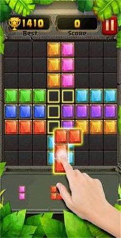 俄罗斯积木方块拼图(Block Puzzle Guardian) 1.5.7 安卓版截图_2