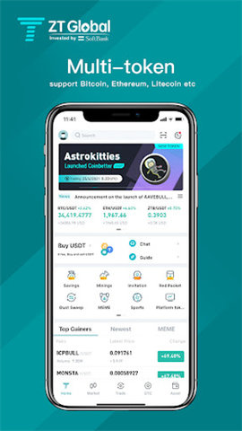 zt交易所app官网下载截图_1
