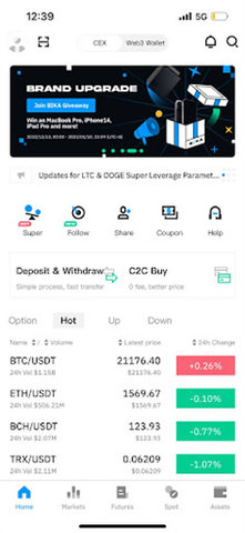 BKEX交易所app下载截图_1