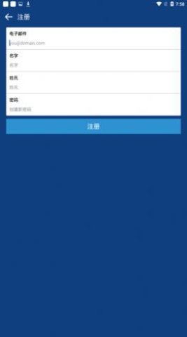 币巴巴交易所app截图_3