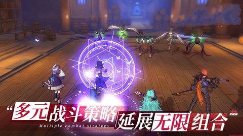 命运女神 v1.8.10截图_4