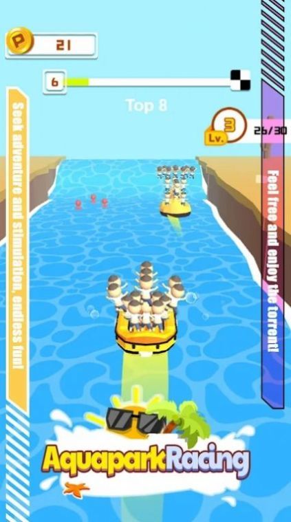 皮划艇冒险3D(Cruise Adventure 3D)截图_2