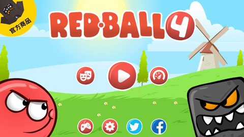 redball4攻略截图_1