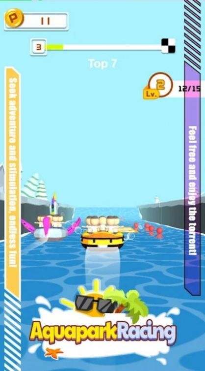 皮划艇冒险3D(Cruise Adventure 3D)截图_3