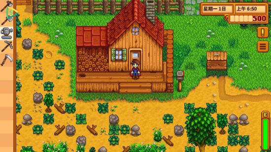 Stardew Valley(星露谷物语汉化最新版)截图_4