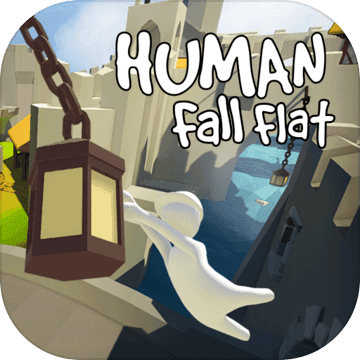 humanfallflat国际版下载