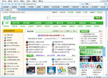 kiwibrowser浏览器截图_1