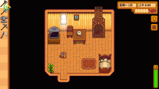 Stardew Valley(星露谷物语汉化最新版)截图_3