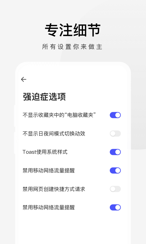 360极速浏览器截图_1