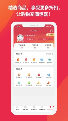 大麦网官网订票app下载截图_4