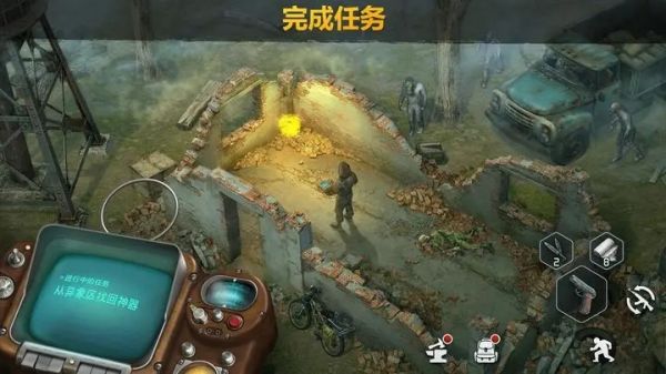 僵尸的黎明:生存在线 (Dawn of Zombies)截图_3