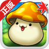 冒险岛手游最新版