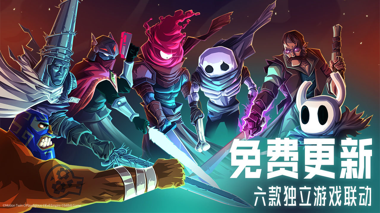 重生细胞完整版截图_2