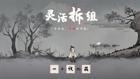 梦蝶最新版截图_2