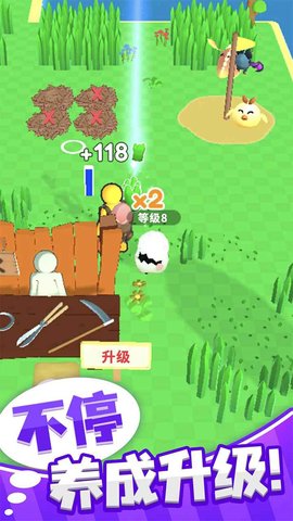梦幻精灵小岛 1.1.0 安卓版截图_2