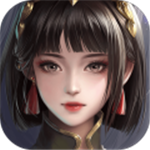 三国诛将录官网版