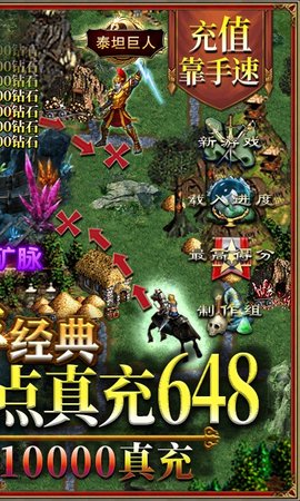 魔法无敌折扣平台 1.0.0 安卓版截图_3