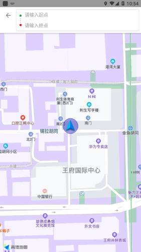 舜通出行app下载截图_4