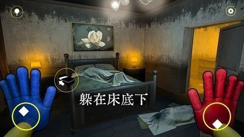 恐怖面具人凸凸解说 1.0 安卓版截图_1