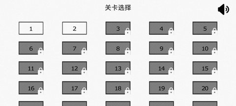 门都没有 1.0.3.2 安卓版截图_1