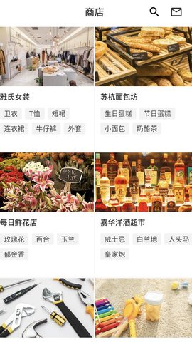 可乐时刻截图_2