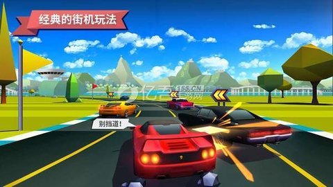 驶向天际中文版 2.0 安卓版截图_3