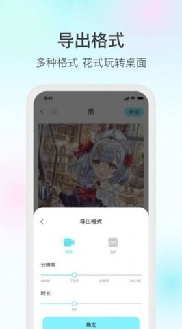 魔兔截图_3