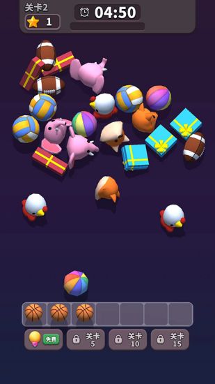 Tile Master 3D(方块爱消除3D)截图_2