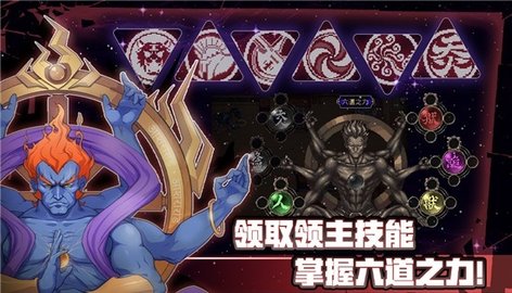 战魂铭人华为渠道服 1.10.2 安卓版截图_3