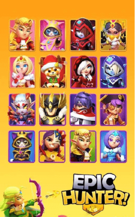 Epic Hunter 1 安卓版截图_4