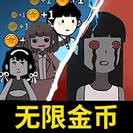 模拟寝室