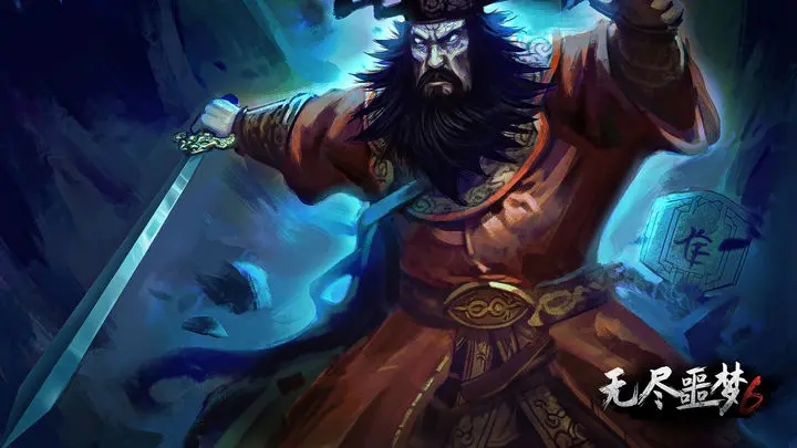 无尽噩梦6最新版截图_3