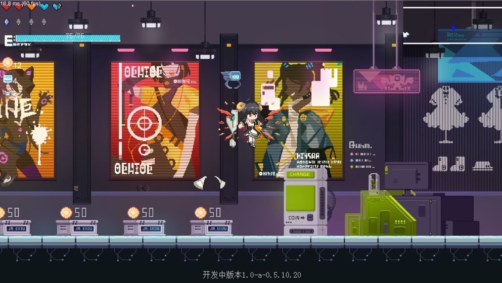 新月纪元手机版截图_4