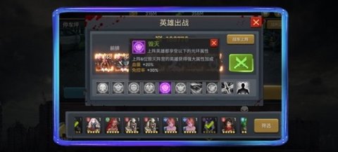 血色末途九玩游戏 1.0.20 安卓版截图_1