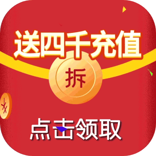 百人龙凤手游