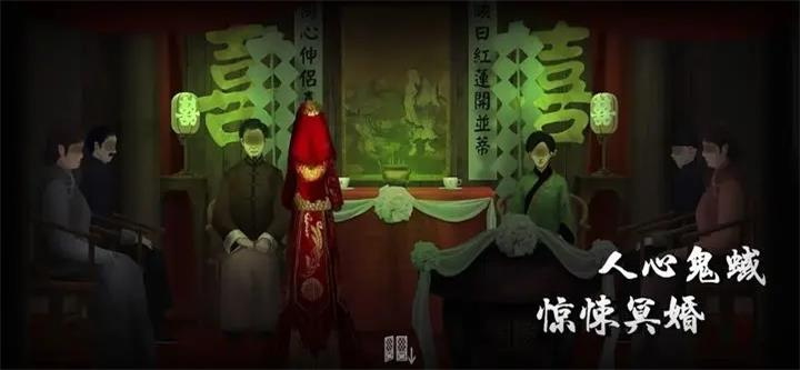 回门手机版截图_2