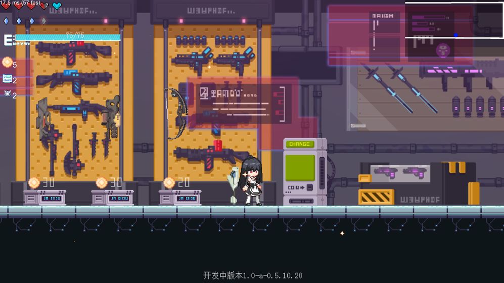 新月纪元手机版截图_2
