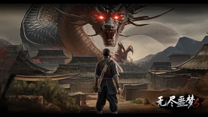 无尽噩梦6最新版截图_1