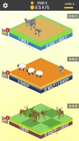 闲置动物组合 1.0 安卓版下载安装截图_2