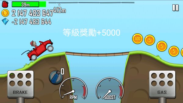 登山赛车(无限金币钻石中文版2023)截图_5