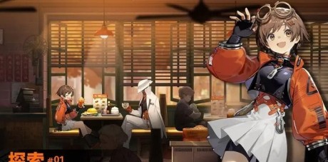 新月同行官网版截图_1