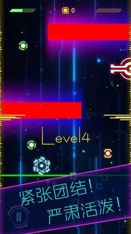 星际逃生无限金币全武器解锁版 1.0 安卓版截图_2