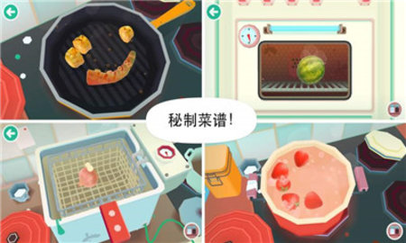 托卡厨房汉化中文版 1.1.7-play 安卓版（Toca Kitchen）截图_3