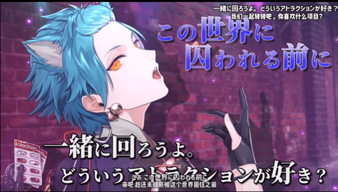 even if tempest 1.0.0 安卓版截图_2