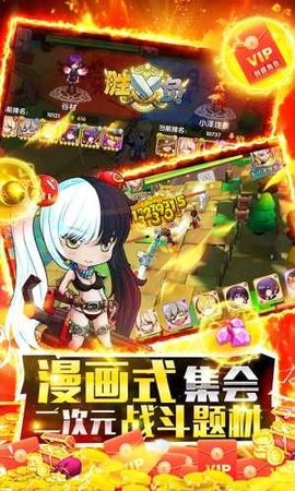 星空游戏获得15GB更新截图_4