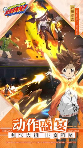 家庭教师手游渠道服 1.14.31 安卓版截图_2
