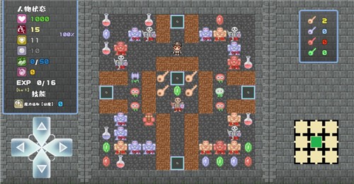 魔塔地牢最新版截图_4
