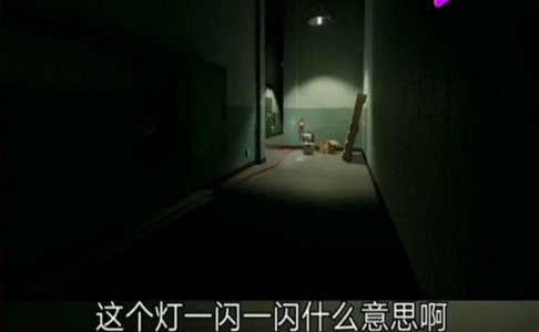 视觉解谜手机版截图_1
