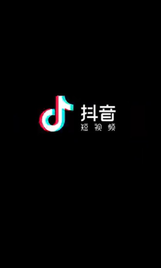 抖音截图_6