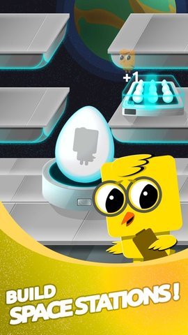 小巧可爱的太空鸡 1.0 安卓版（Space Chicks）截图_1
